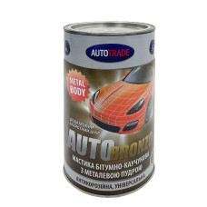 Мастіка бітумна-каучукова (бронза) AUTOBRONZO Автотрейд 4.5кг