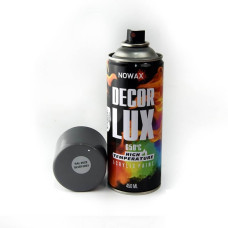 Фарба високотемпературна 650*, Spray 450ml.,сірий,(SILVER GREY/RAL9022)